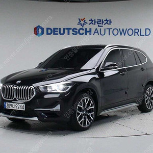 BMW X1 (F48) xDrive 20i xLine 판매합니다 ★전액할부★저신용★유튜브:뿅카TV