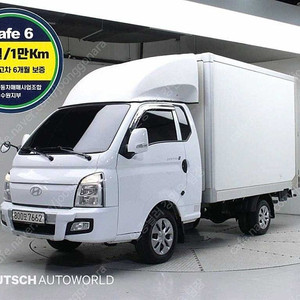 포터2 중고차 할부 포터 중고차 흰색 2024년식 10,533km 슈퍼캡/초장축 중고차 할부견적
