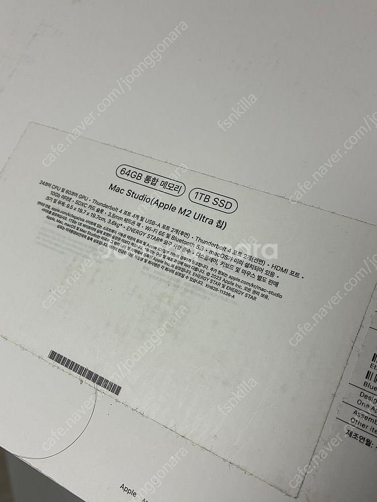 맥스튜디오 m2 ultra 울트라 1tb ram 64g...--3