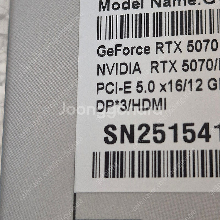RTX 5070 3팬 이글 OC 화이트 미개봉--4