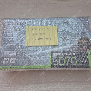 RTX 5070 3팬 이글 OC 화이트 미개봉