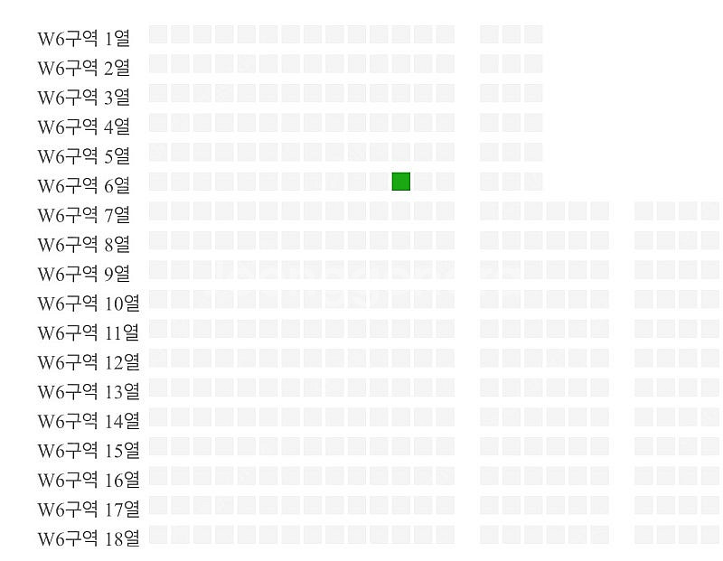 제이홈 콘서트 티켓 정가양도 6.14--1
