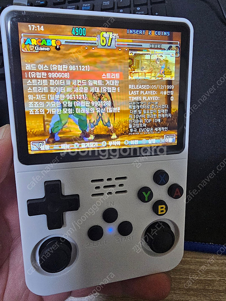R36S 레트로 게임기 (한글 한방팩 64G SD) 팝...--0