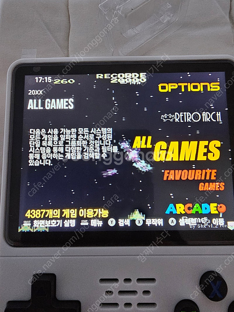 R36S 레트로 게임기 (한글 한방팩 64G SD) 팝...--2