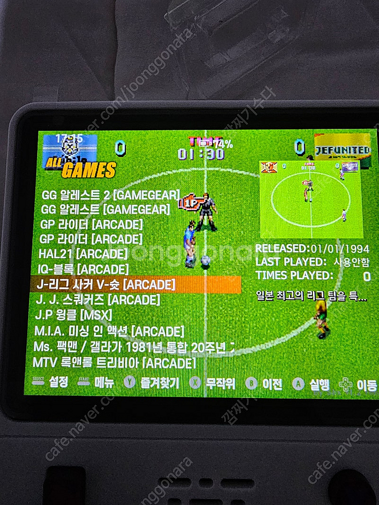 R36S 레트로 게임기 (한글 한방팩 64G SD) 팝...--4