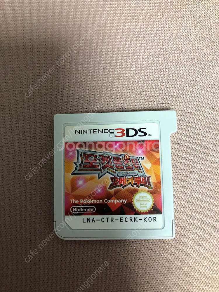 닌텐도 3DS/NDS 오메가루비 알칩--0