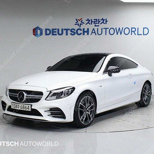벤츠 C클래스 W205 C43 AMG 4MATIC 쿠페 판매합니다 ★전액할부★저신용★유튜브:뿅카TV