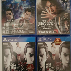 ps4 게임 타이틀 팝니다