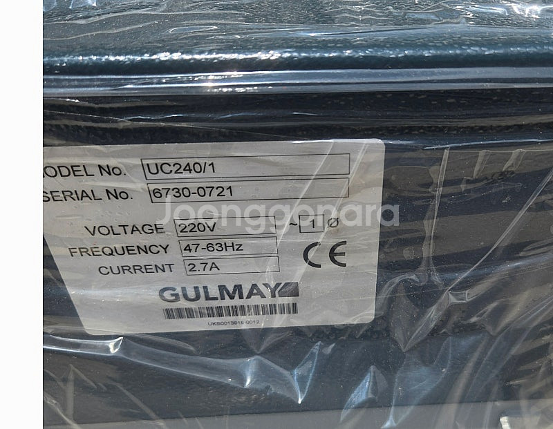 omron zw-7000,기타--2