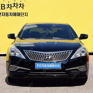 그랜저 중고 가격 중고 그랜저 검정색 2017년식 79,910km HG240 MODERN 컬렉션 중고차카페