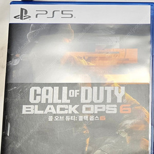 PS5 타이틀 콜오브듀티 블랙옵스6