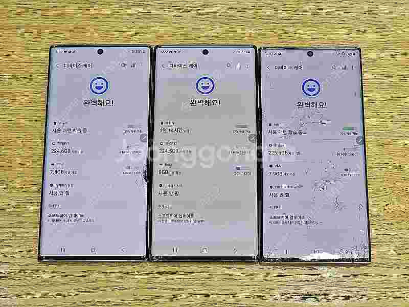 <서울 송파> 삼성 갤럭시 노트10+(플러스) 유리 파...--6