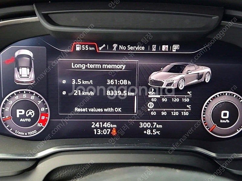 아우디 R8 중고 R8 중고차 빨간색 2021년식 24...--5