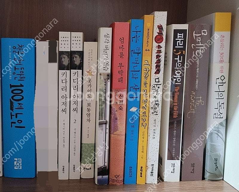 소설책 판매--0