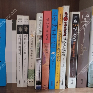소설책 판매