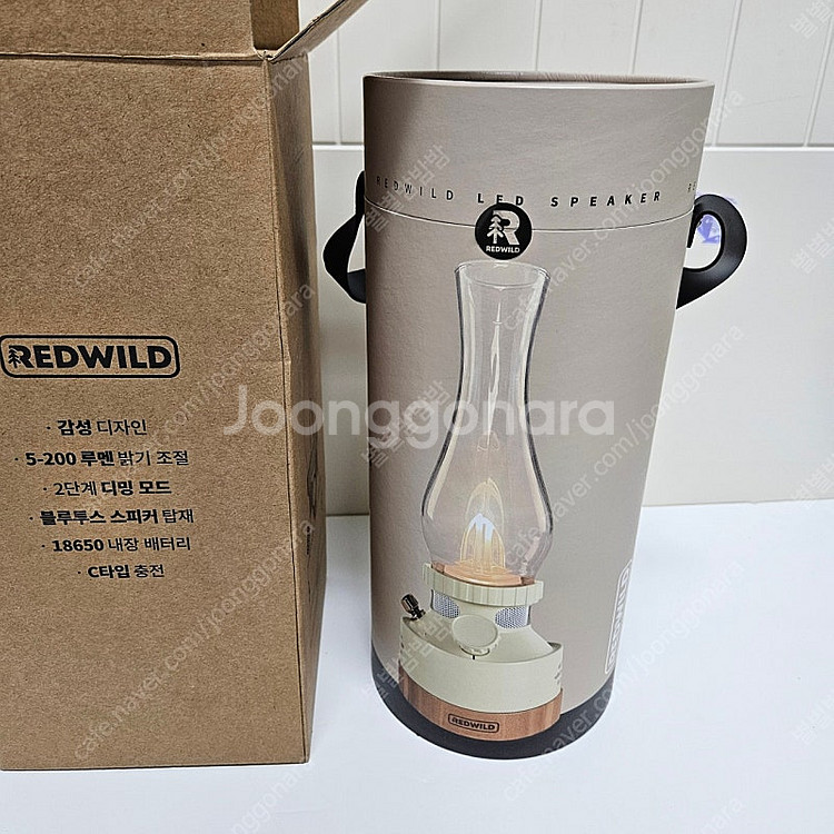 택포62000 메이튼 캠핑 led 랜턴 조명 블루투스 ...--1