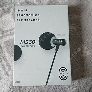 게이밍 이어폰 INAIR M360 팝니다