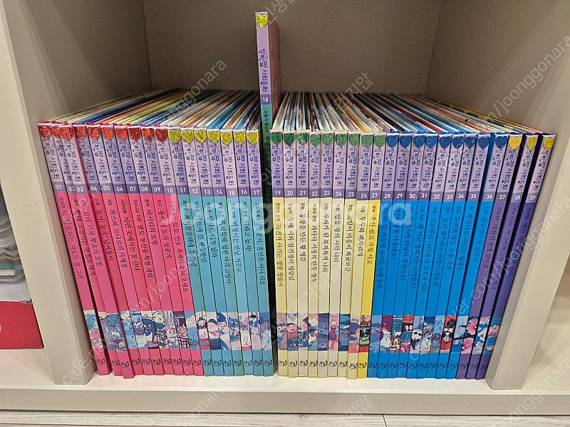 알파짱사회동화--0