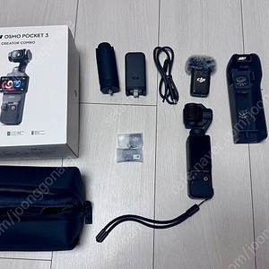 오즈모 포켓3 크리에이터 콤보 셋
