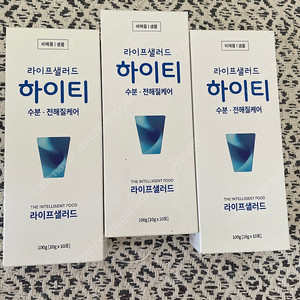 라이프샐러드 하이티 전해질음료 (일괄)