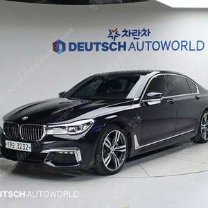 BMW 7시리즈 중고 BMW 중고 BMW 7시리즈 중고차 2019년식 730Ld xDrive M 스포츠 광이 번쩍번쩍