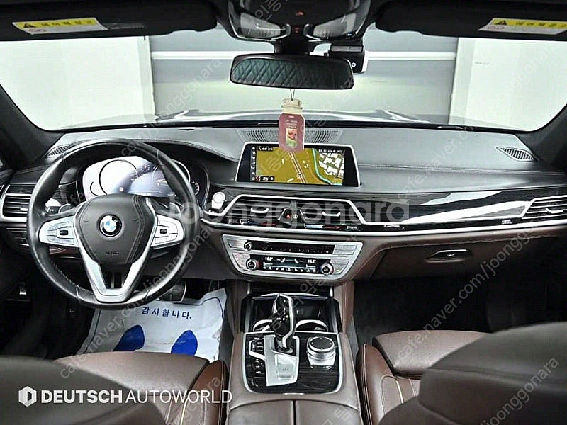 BMW 7시리즈 중고 BMW 중고 BMW 7시리즈 중고...--7