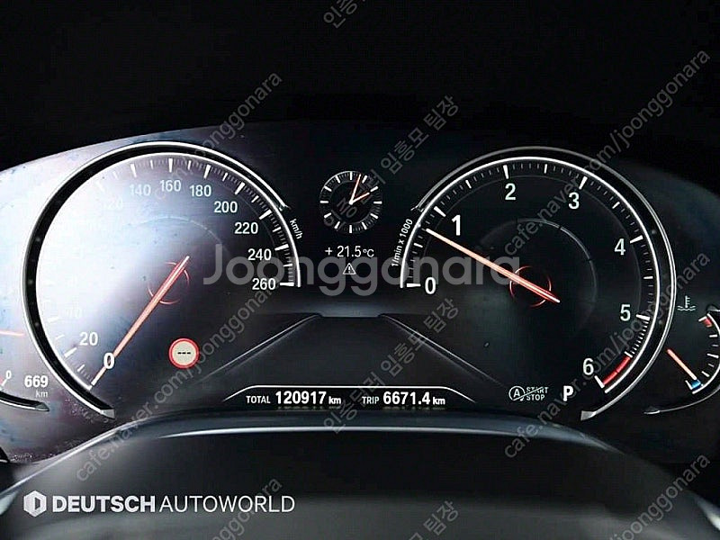 BMW 7시리즈 중고 BMW 중고 BMW 7시리즈 중고...--8