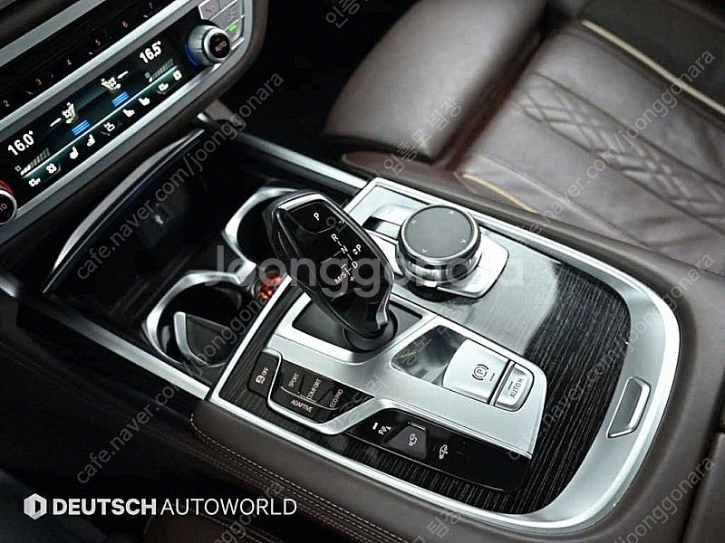 BMW 7시리즈 중고 BMW 중고 BMW 7시리즈 중고...--9