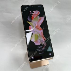 166944 갤럭시Z플립4 256GB SK 핑크골드 가성비 최저가 16만