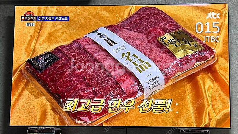 LG 올레드 65인치 OLED65C2SNC--1