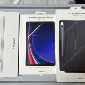 인천직 갤럭시탭 S9 Wifi128+정품 키보드 북커버+정품 AR필름