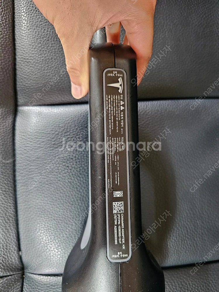 테슬라 차데모 어댑터 팝니다--1