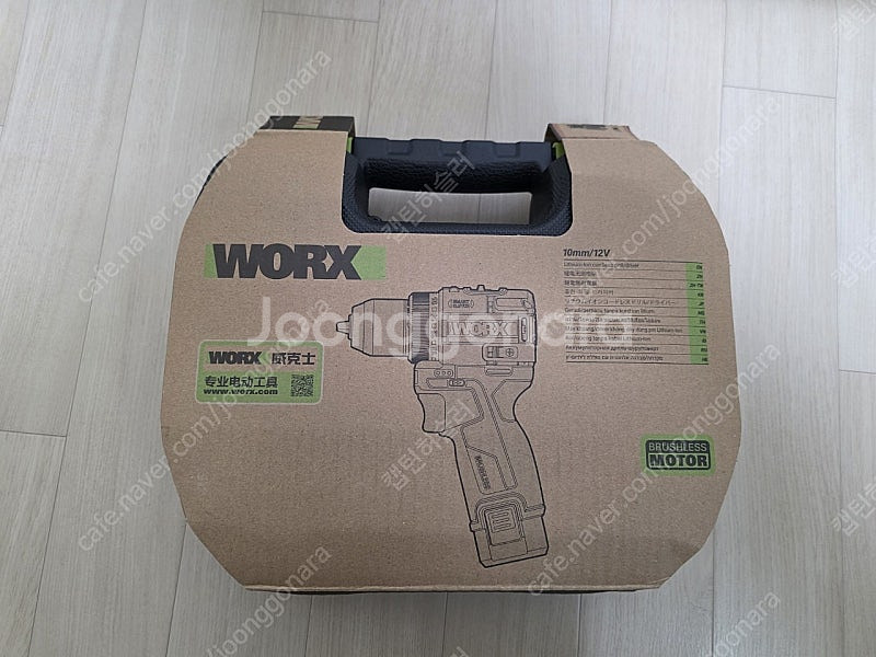 [미개봉]웍스 12v 전동드릴 worx wu135--0