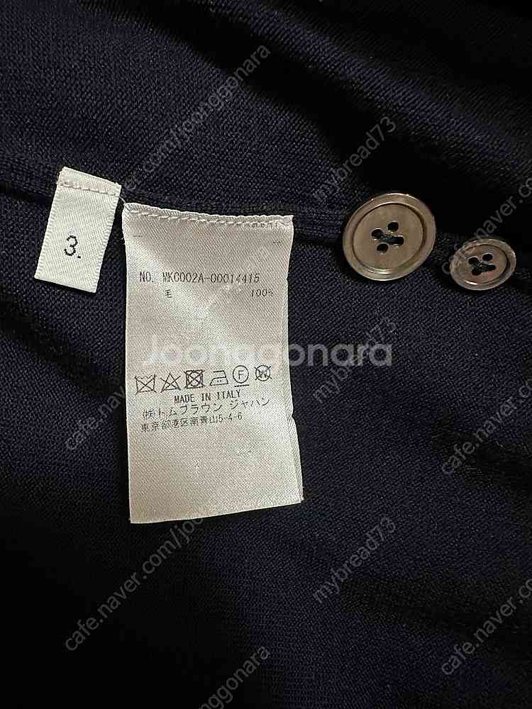 상태좋은 톰브라운 울가디건 네이비 3 size--7