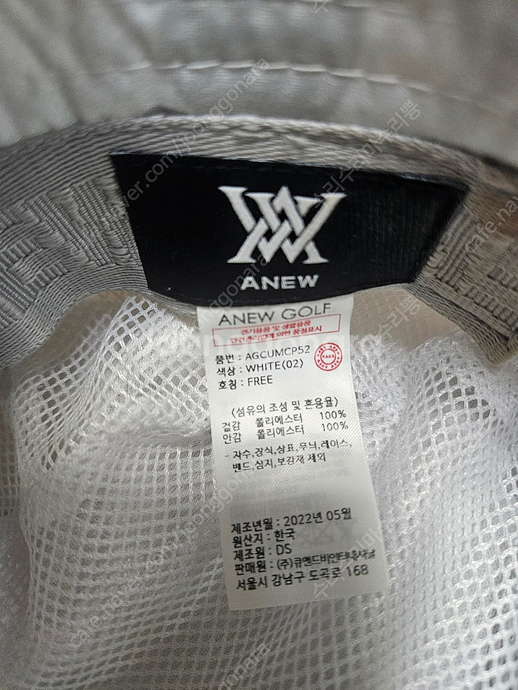 어뉴 여성 모자 버킷햇 정품--1