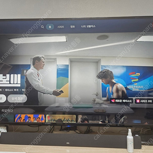 65인치 4k UHD 티비 중소기업 싸게팝니다