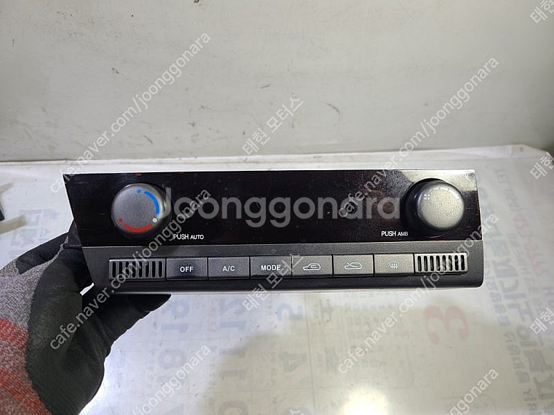 [판매]액티언/코란도스포츠 공조기 (68700-0908...--0