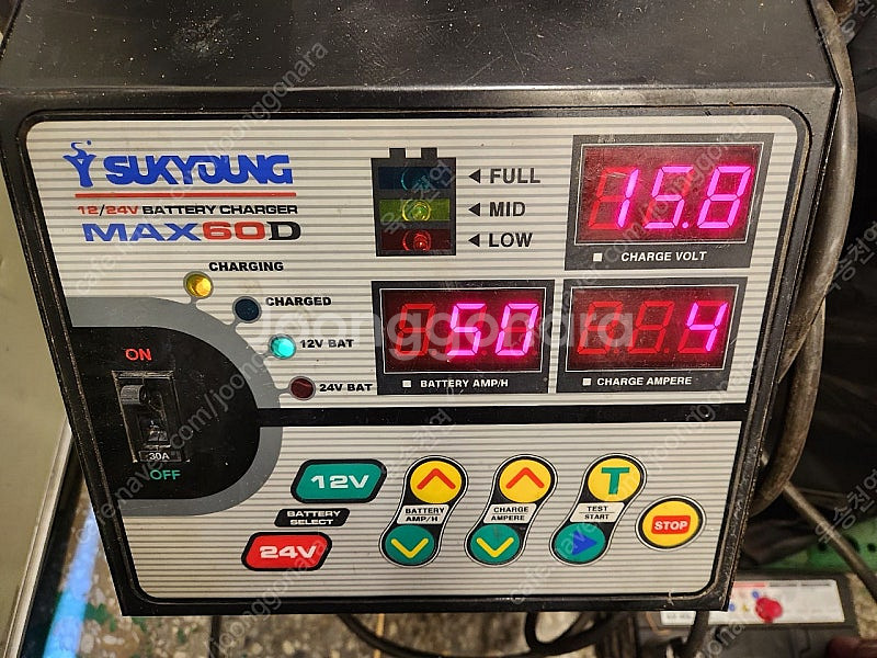 밧데리 급속 대용량 충전기(석영Max60D 12.24V...--1