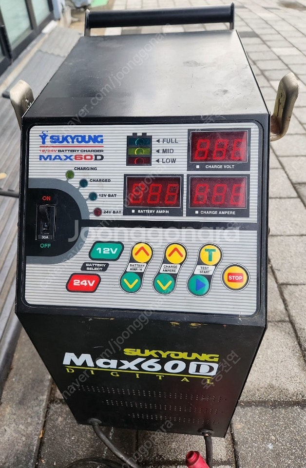 밧데리 급속 대용량 충전기(석영Max60D 12.24V...--5