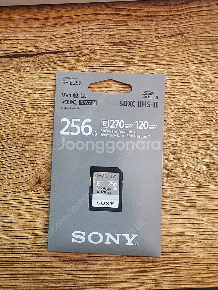 소니메모리카드 SDXC UHS-2 256GB 미개봉--0