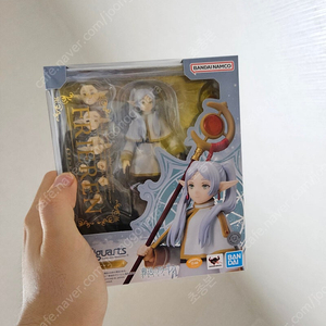 shf 프리렌 판매합니다