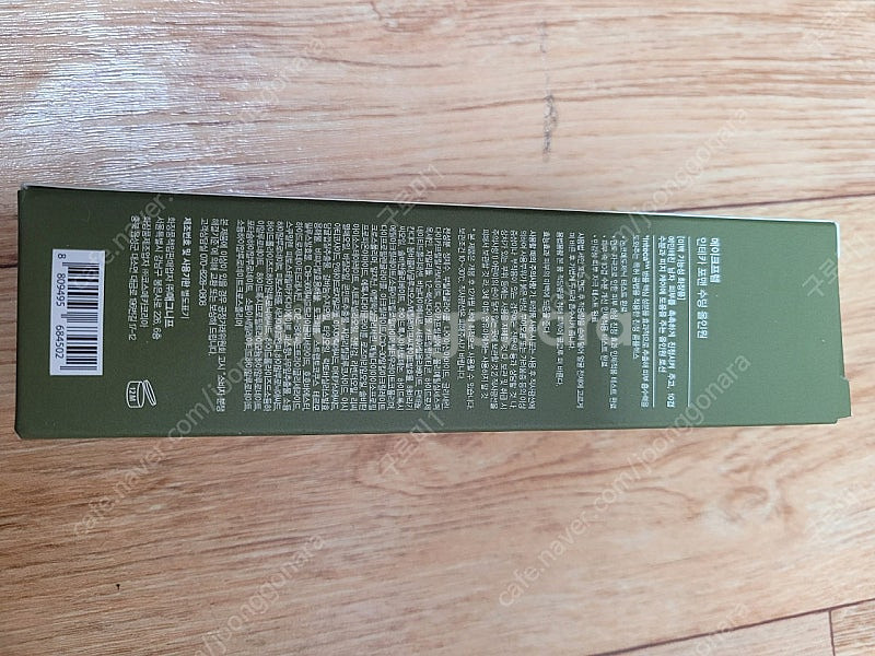 인테카 포맨 수딩 올인원 200ml 새상품 팝니다--1