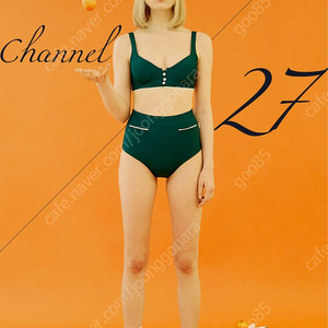 쿠아비노 비키니 새제품