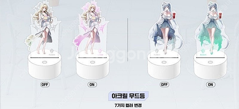 니케 무드등--3