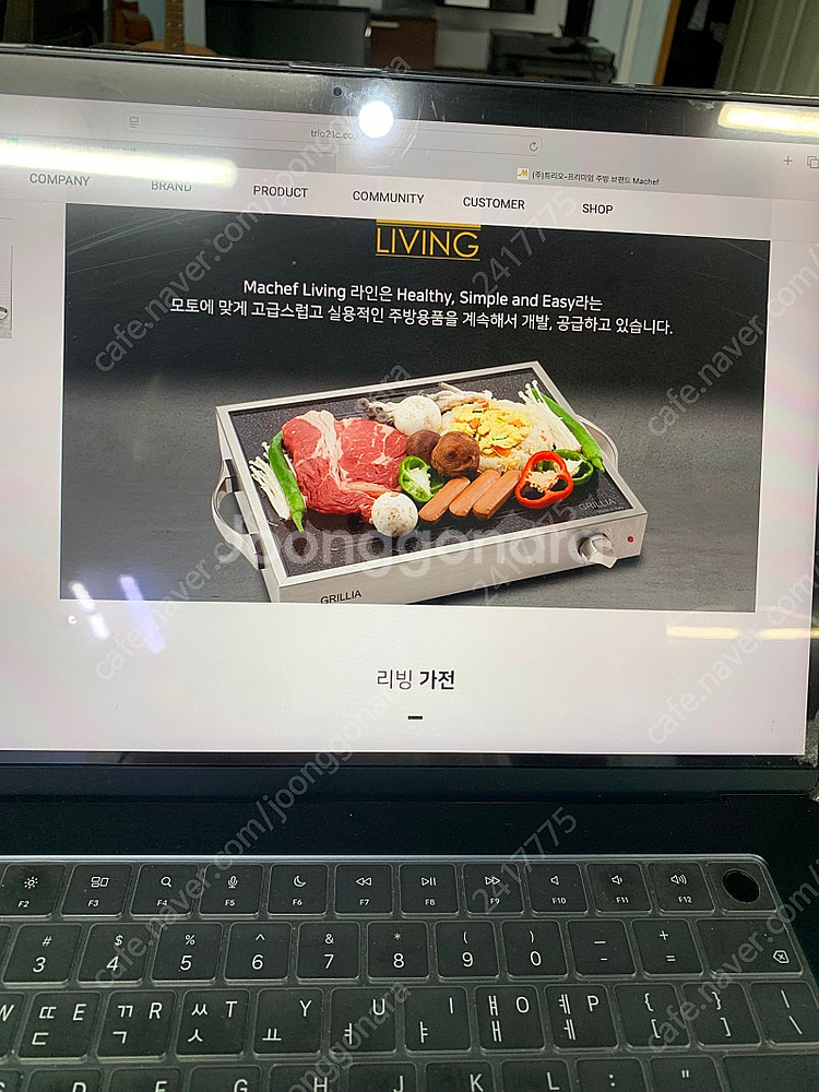 불판 그릴 고기불판--2