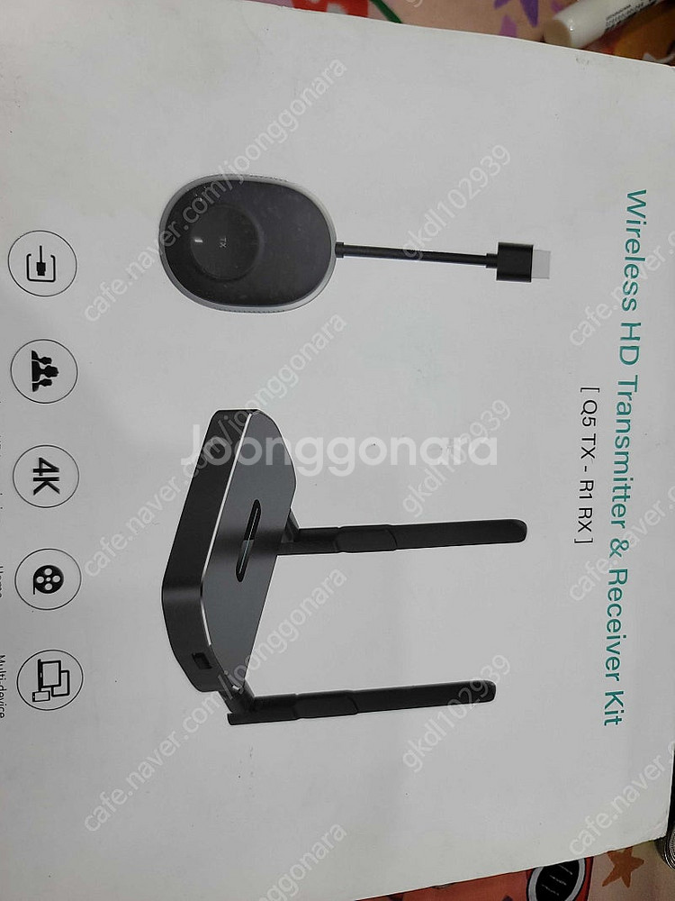 무선 HDMI 송수신기 셋트 팝니다.--0