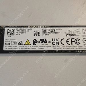 [새제품] 파이슨 PHISON 4TB SSD 읽기속도 7600MB/s (990프로 SN850X 동급 성능, 4TB PM9A1 상위호환)