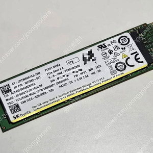[새제품] SK하이닉스 PC801 2TB (P41 플래티넘 OEM) - PM9A1 와 동급의 읽기속도 7000MB/s (크리스탈 인포 첨부)