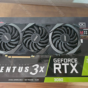 RTX 3080 팔아요.