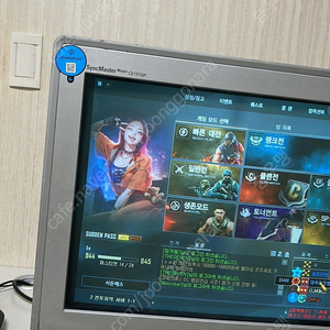 CRT 삼성 싱크마스터 19인치
